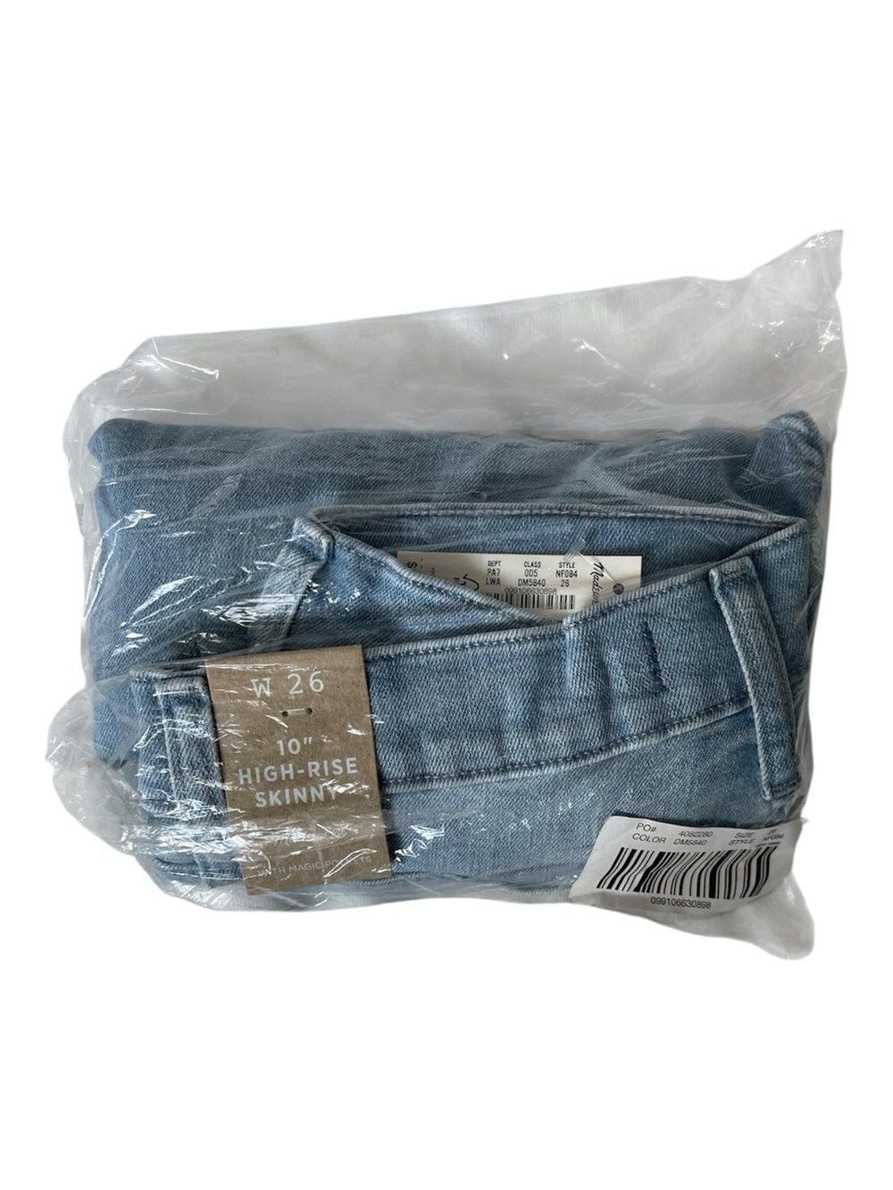 Madewell High-Rise Skinny Jeans | Light Blue Denim | Size 26 | NIP